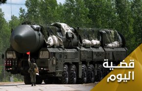 الضربة الصاروخية الروسية.. تصعيد لوقف التصعيد أم تغيير للقواعد؟