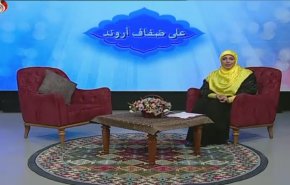 شاهد.. على ضفاف أروند
