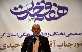 وزير الداخلية يؤكد ضرورة تعزيز الوحدة بين المذاهب الاسلامية