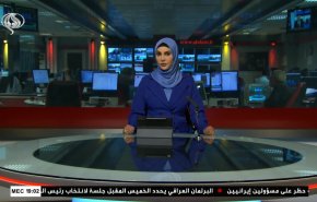  نشرة الاخبار من قناة العالم الساعة 16:00 بتوقيت غرينتش 11-10-2022 