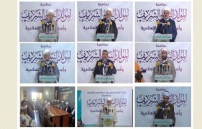 لقاء علمائي في بيروت بمناسبة الوحدة الاسلامية واهميتها وتفعيل العمل المقاوم