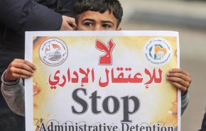 50معتقلا إداريا يواصلون إضرابهم عن الطعام