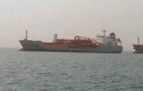 اليمن: تحالف العدوان يحتجز سفينتي وقود جديدتين
