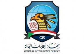 المخابرات السودانية تضبط الموقع المركزي لتهريب المهاجرين
