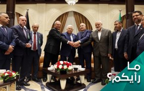 لأول مرة.. ترحيب فلسطيني عربي باتفاق توحيد الصف الفلسطيني، ماالسبب؟