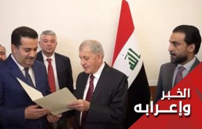 أول رد فعل لزعيم التيار الصدري على تشكيل الحكومة في العراق