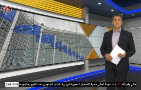  نشرة الاخبار الاقتصادية من قناة العالم 15:30بتوقيت غرينتش 15-10-2022 