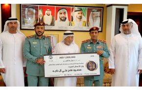 الامارات تعيد مهندس التطبيع حاكما لسقطرى