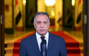 العراق: الكاظمي يعلن تقديم حكومته 