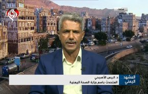 دواء ملوث يقتل 10 أطفال يمنيين +فيديو