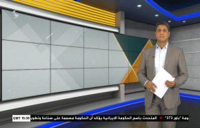 نشرة الاخبار الاقتصادية من قناة العالم 15:30بتوقيت غرينتش 16-10-2022 