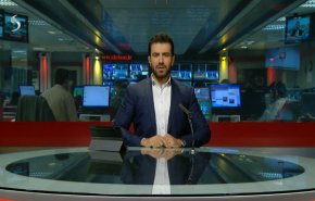نشرة الاخبار من قناة العالم الساعة 16:00 بتوقيت غرينتش 17-10-2022