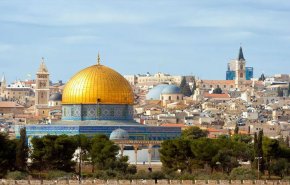 شاهد... استراليا تلغي الإعتراف بـ 