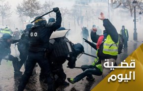 تظاهرات حاشدة في باريس والحبل على الجرار.. الغرب يحصد ثمار فتنته في أوكرانيا