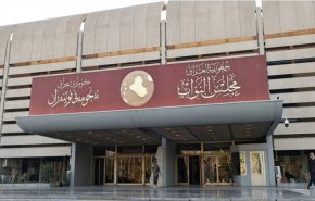 اللجنة المالية النيابية تستضيف وزير مالية العراق ووكيله