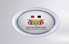 صنعاء تسمح لاول ناقلة نفط بالرسو في ميناء بئر علي بشبوة