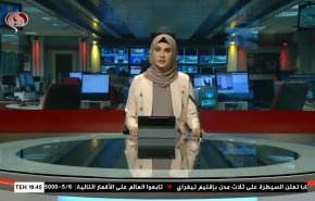  نشرة الاخبار من قناة العالم الساعة 16:00 بتوقيت غرينتش 18-10-2022 
