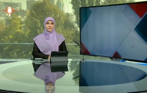 نشرة الاخبار من قناة العالم الساعة 07:00 بتوقيت غرينتش 19-10-2022