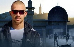 الجهاد تنعى الشهيد التميمي عقب تنفيذ عملية في مستوطنة 