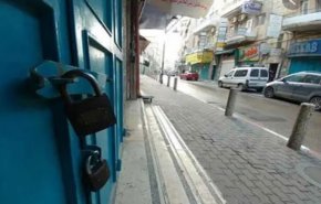  إضراب شامل يعم مدن الضفة والقدس حدادا على روح الشهيد عدي التميمي