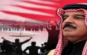 بيان أسرى البحرين بشأن الانتخابات المُقبلة 