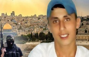 'الجهاد الإسلامي' تزف الشهيد صلاح بريكي الذي ارتقى أثناء تصديه لاقتحام 'جنين'