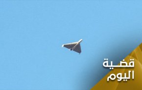 بعد الحِجاب جاءت المسيّرات.. هل خلت جعبة الغرب من الذرائع؟
