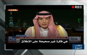 شاهد.. السعودية تتملص من قرار خفض الانتاج وتعلقه بشماعة اوبك بلاس