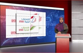 شاهد.. سخرية نشطاء البحارنة من الانتخابات النيابية على طريقتهم