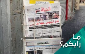 وصية الشهيد التميمي تنير طريق تحرير فلسطين 