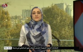 
نشرة الاخبار من قناة العالم الساعة 07:00 بتوقيت غرينتش 22-10-2022 