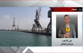 مباركة شعبية يمنية للدرس الذي لقنته قوات صنعاء ضد تحالف العدوان