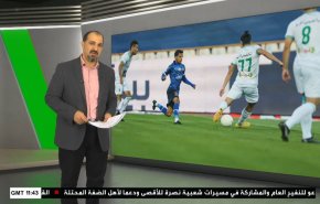  نشرة الاخبار الرياضية من قناة العالم 11:40 بتوقيت غرينتش 22-10-2022 