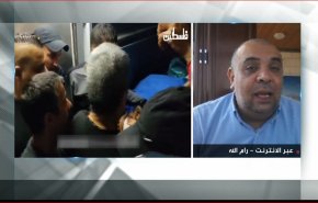 مراسل العالم يصف عملية اغتيال الكيلاني بالخطيرة، لماذا؟ شاهد الفيديو
