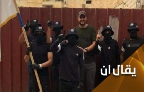 الاحتلال يرفع التأهب للحالة القصوى.. و’عرين الأسود’ تتوعد برد من لهب