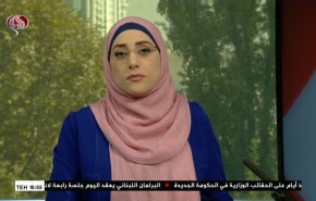 
نشرة الاخبار من قناة العالم الساعة 07:00 بتوقيت غرينتش 24-10-2022 