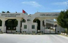 الأردن يدين  العدوان والاقتحامات الصهيونية المستمرة للمدن الفلسطينية
