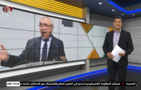 نشرة الاخبار الاقتصادية من قناة العالم 15:30بتوقيت غرينتش 25-10-2022 