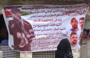 شاهد.. عرين الأسود يوقد شرارة المقاومة