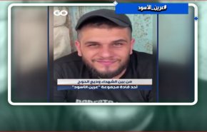 عرين الاسود حالة نضالية مثل كرة الثلج تنتقل من مخيم لمخيم تؤرق الاحتلال