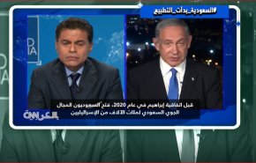 تورط سعودي في عملية التطبيع مع الاحتلال.. نتنياهو عرابها