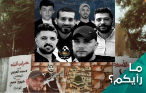 الالتفاف الشعبي حول المقاومين.. تسونامي سيكسر ظهر الاحتلال