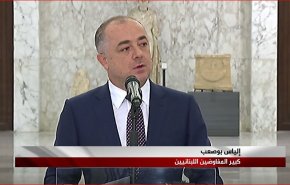 لبنان يصف توقيع اتفاق ترسيم الحدود مع الاحتلال بالتاريخي