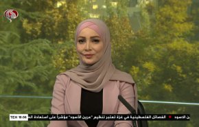 نشرة الاخبار من قناة العالم الساعة 07:00 بتوقيت غرينتش 27-10-2022