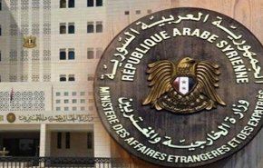 سورية تدين بشدة الهجوم الارهابي الجبان في مدينة شيراز