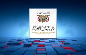 البيان الأمريكي يكشف طبيعة دور واشنطن المعيق للسلام في اليمن