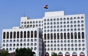 الخارجية العراقية تدين جريمة 