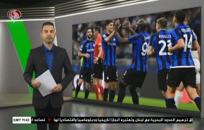  نشرة الاخبار الرياضية من قناة العالم 11:40 بتوقيت غرينتش 27-10-2022 