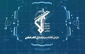 الحرس الثوري يلقي القبض على أعضاء شبكة تخريب جنوب ايران