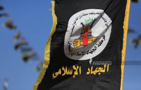 الجهاد الإسلامي: ذكرى مجزرة كفر قاسم تأتي بالتزامن مع ملحمة بطولية يخوضها مقاومون من الضفة